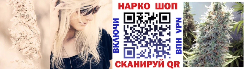 Где найти наркотики Нефтеюганск A-PVP  АМФ  Кокаин  Марихуана 