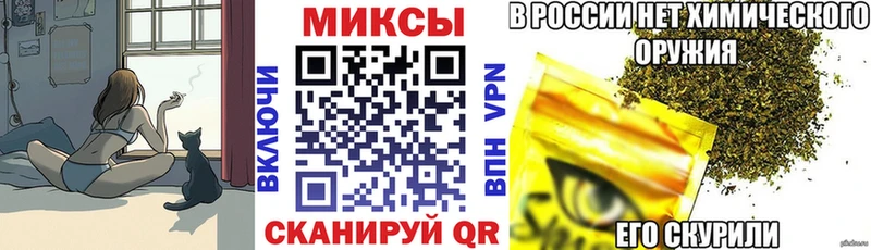 Бутират вода  Нефтеюганск 