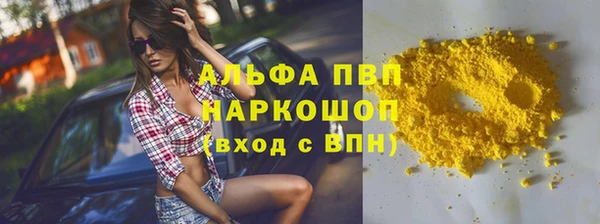 ALPHA PVP Остров