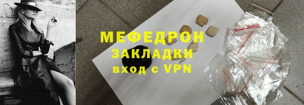 МДПВ Ханты-Мансийск