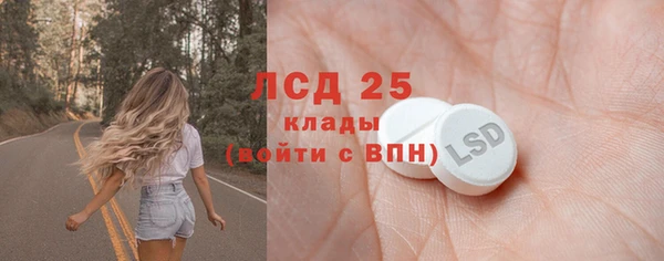 ALPHA PVP Остров