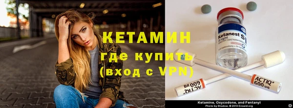мяу мяу мука Санкт-Петербург