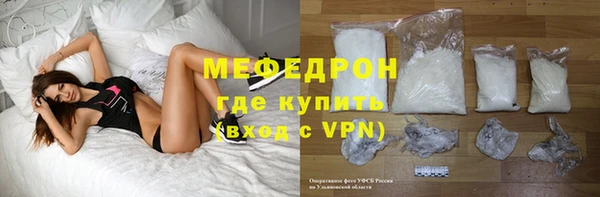 марки lsd Осташков