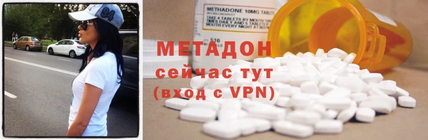 ALPHA PVP Остров