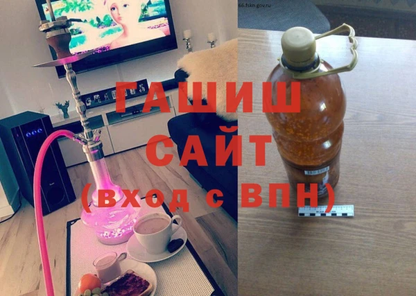 ALPHA PVP Остров