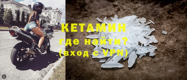 ALPHA PVP Остров