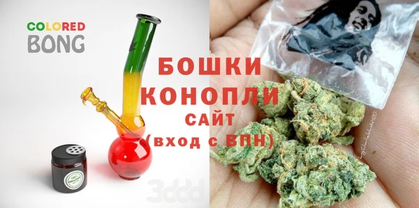 марки lsd Осташков