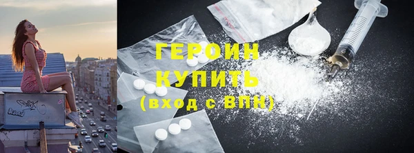 марки lsd Осташков