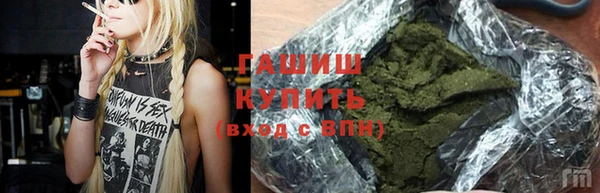 ALPHA PVP Остров