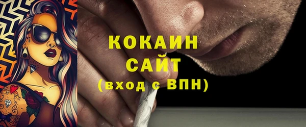 марки lsd Осташков