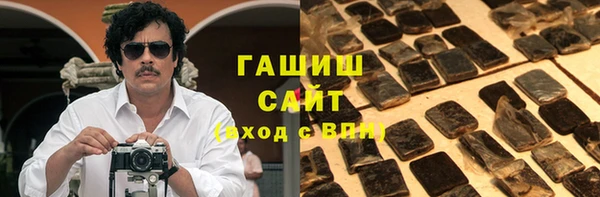 твердый Чегем