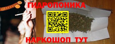 spice Ярцево
