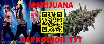 spice Ярцево