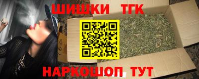 тгк Ярославль