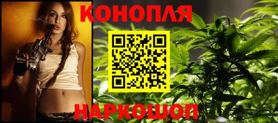 spice Ярцево