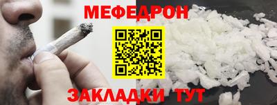 spice Ярцево