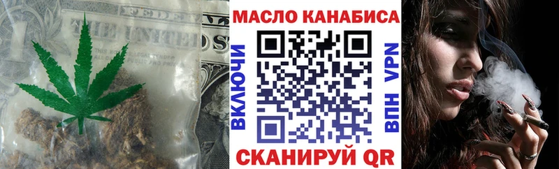 гидра ссылка  Нефтеюганск  дарк нет официальный сайт  Дистиллят ТГК вейп 