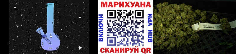 МАРИХУАНА семена  Нефтеюганск 
